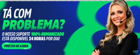Imagem promocional dos jogos de lottery da 96f